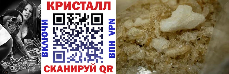 купить  цена  Приволжский  Амфетамин 98% 