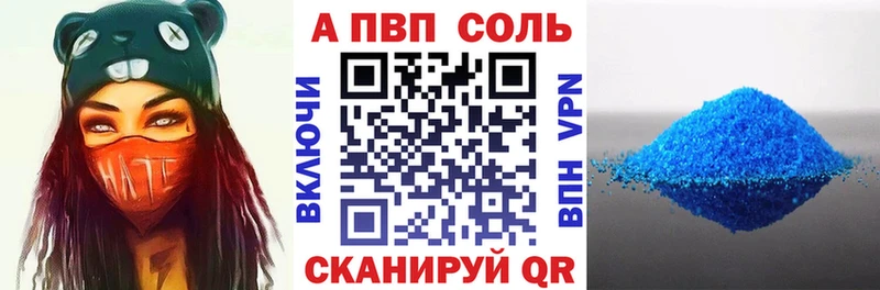 mega   Приволжский  APVP СК КРИС 