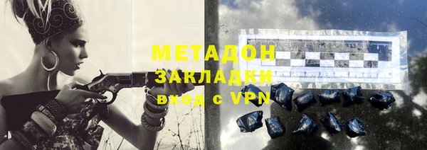скорость Иннополис