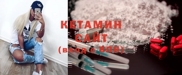 бутик Инсар