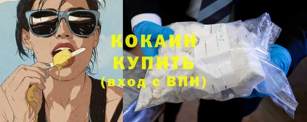 jwh Каменка