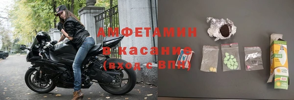 бутик Инсар