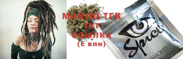 jwh Каменка