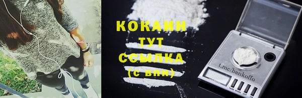 скорость Иннополис