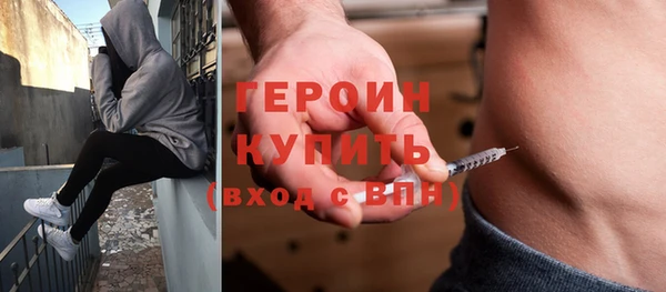 бутик Инсар
