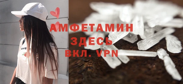 каннабис Каменногорск
