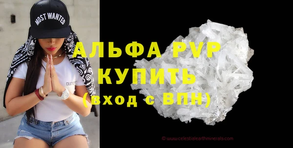 jwh Каменка