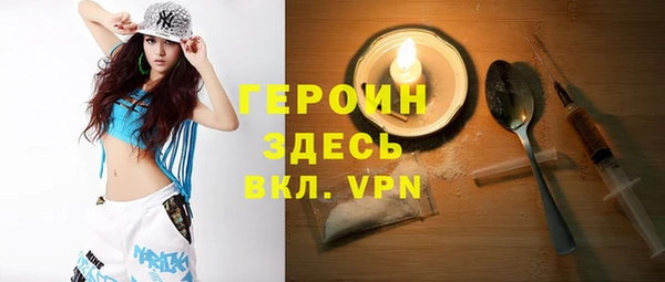 скорость Иннополис