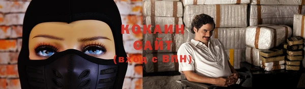 скорость Иннополис