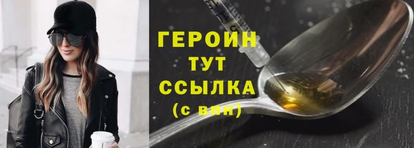 скорость Иннополис