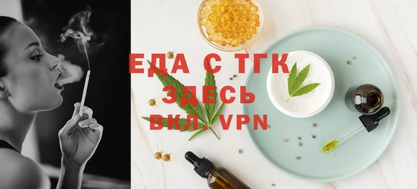 твердый Инта
