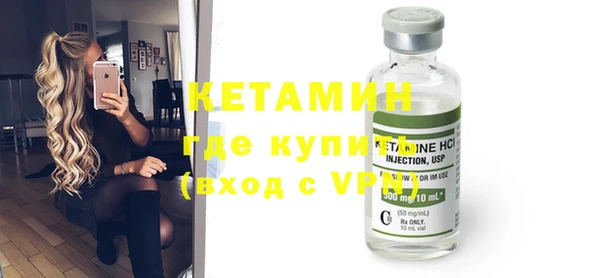 бутик Инсар