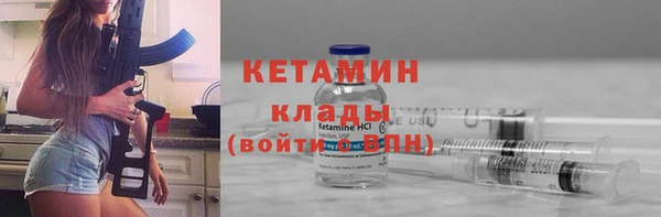 бутик Инсар
