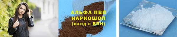 скорость Иннополис
