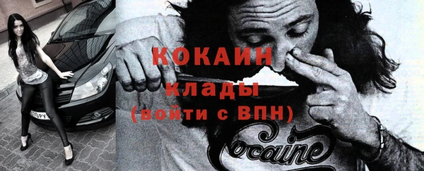 бутик Инсар