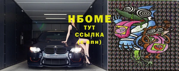 скорость Иннополис