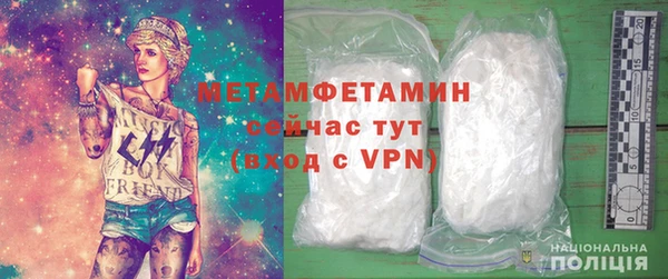 jwh Каменка
