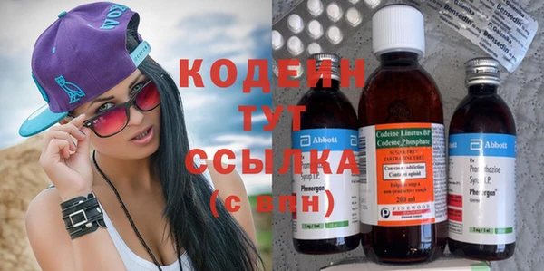 скорость Иннополис