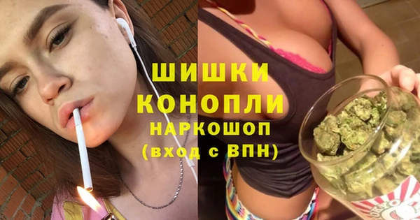 бутик Инсар