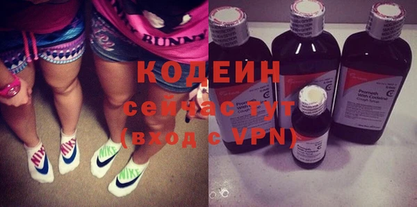 бутик Инсар