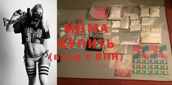 каннабис Каменногорск