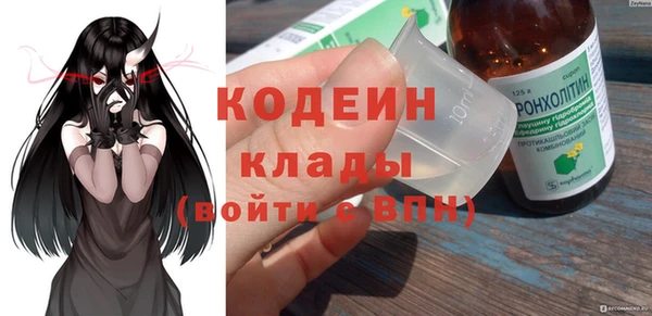 jwh Каменка