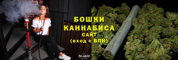 скорость Иннополис